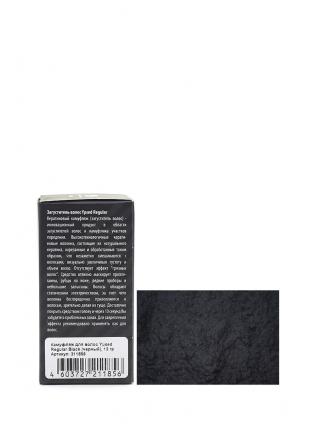 Камуфляж для волос Ypsed Regular Black (черный), 12 гр арт 211856