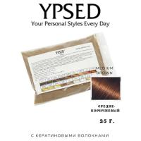 Сменный блок для загустителя волос YPSED Regular (Ипсид Регуляр) 25 гр